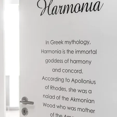 Bed & Breakfast Plus Harmonia Athens